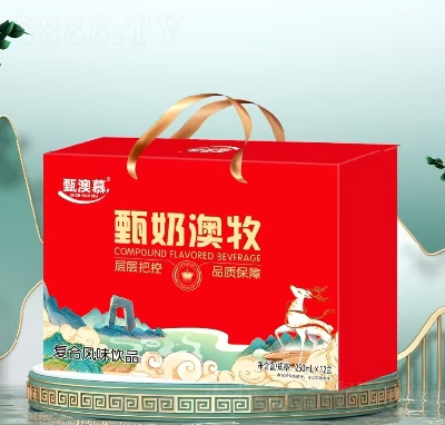 甄澳慕甄奶澳牧復(fù)合風(fēng)味飲品250ml×12
