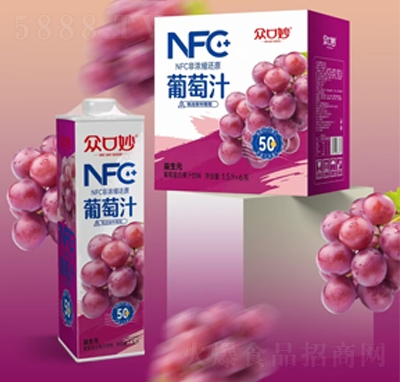 ������NFC����֭1.5L���b