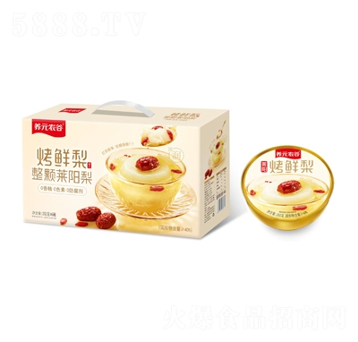 �B(y��ng)Ԫ�r(n��ng)�ȿ��r��252gX6��