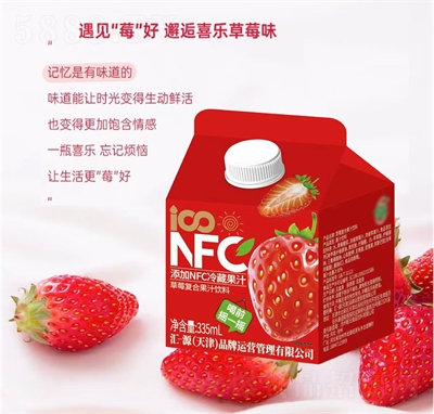 ��ݮ�ͺϹ�֭���335ml