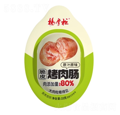 ���ƹ��Ƥ�����cԭ֭ԭζ33g