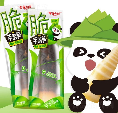 ��ʳ�e����ʳ�ք��S�ݽ�ζ