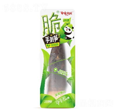 ��ʳ�e���ք��S�ݽ�ζ120��