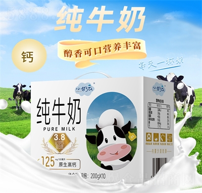 С���Ƽ�ţ�������200g��10