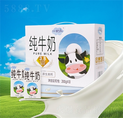 С���Ƽ�ţ�������200g���b