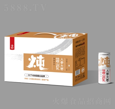 �ǲ��˅����F��ɽˎ��ֲ�����240mlX10��