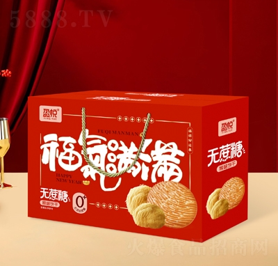 ӯ���o���ǺﹽɶY���b