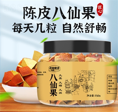 ���ֹ�Դ�Ƥ���ɹ������ټt�Vʽ���T�S�ǰ�����k�������e��ʳ