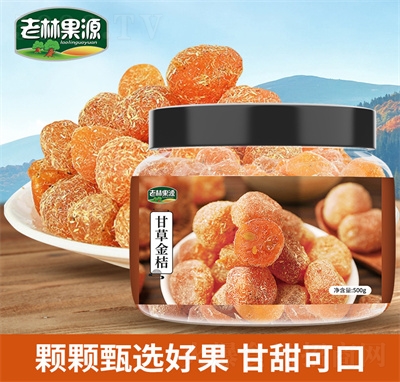 ���ֹ�Դ�ʲݽ�۸��½�ˮ���ɹ������T���ǽ������e��ʳ