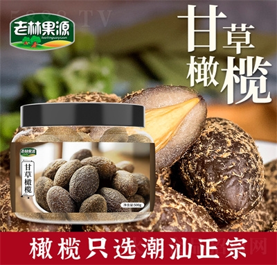 ���ֹ�Դ���Ƹʲ��ϙ����T�������ɏV�|�����خa(ch��n)С����ʳ