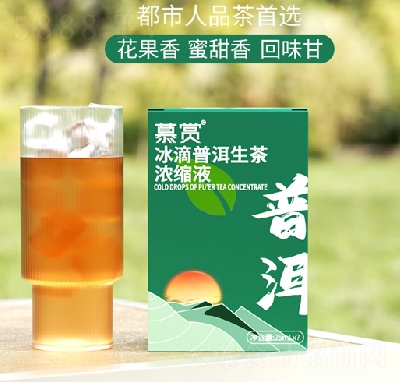 Ľ�p�����ն������sҺ