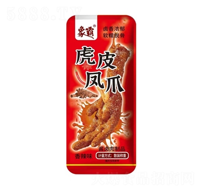 ���ݻ�Ƥ�Pצ����ζ�u�uצ�����uצ���e��ʳ��ʳ����ζ