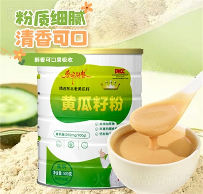 ���ݖ|�����S���ѷ���۠I�B(y��ng)���ͷ۠I�B(y��ng)���