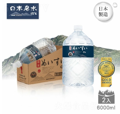 �ձ���ˮ���ˮ