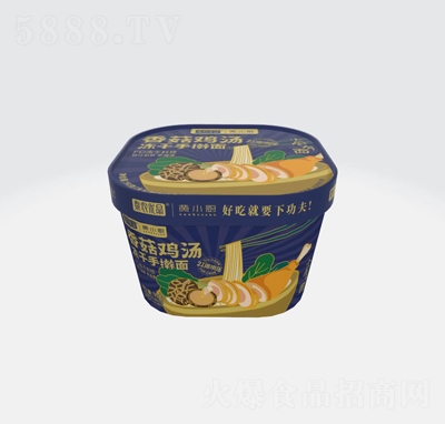 ̩�r(n��ng)��(y��u)Ʒ�SС�N�㹽�u�������֓{��90��