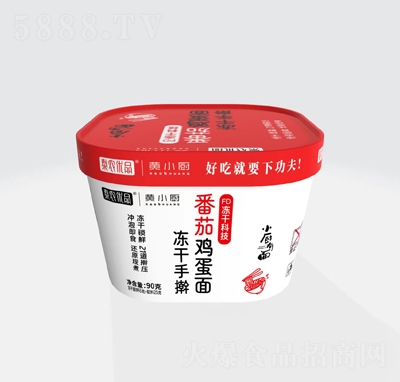 ̩�r(n��ng)��(y��u)Ʒ�SС�N���ɷ����u����90��