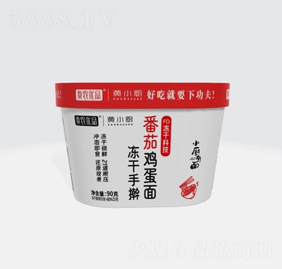 ̩�r(n��ng)��(y��u)Ʒ�SС�N���ɷ����u����90g