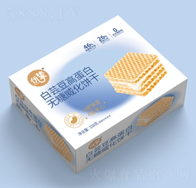 ��(y��u)�����|���ߵ��ןo(w��)�������338g����