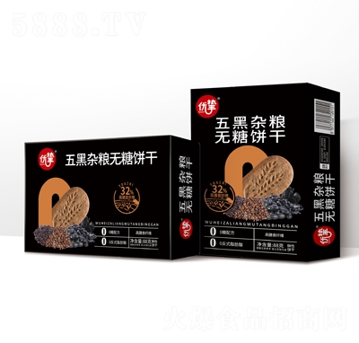 ��(y��u)������s�Z�o(w��)���88g