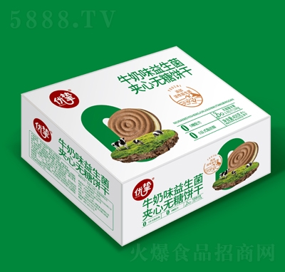 ��(y��u)��ţ��ζ�������A�ğo(w��)���408g