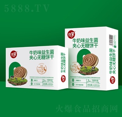 ��(y��u)��ţ��ζ�������A�ğo(w��)���116g