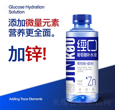 ��(j��ng)�������ǣ�+���\���aˮҺ500ml