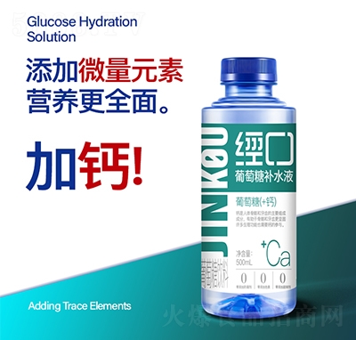 ��(j��ng)�������ǣ�+�}���aˮҺ500ml