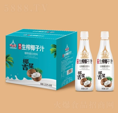 Ҭ����̩ʽ��եҬ��ֲ֭�ﵰ�����1.25LX6ƿ