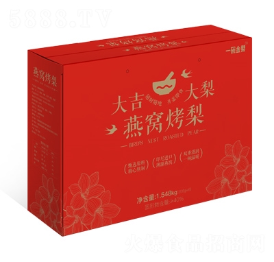 һ�����󼪴�����C����1.548kg