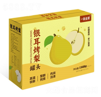 һ������y��������^1.548kg