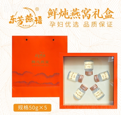 �|�����Z�r����C50gX5