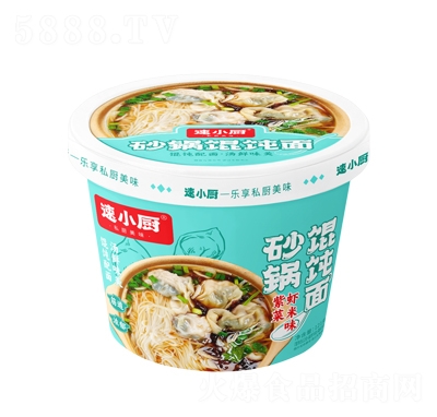 ��С�Nɰ��Q����ϲ��r��ζ