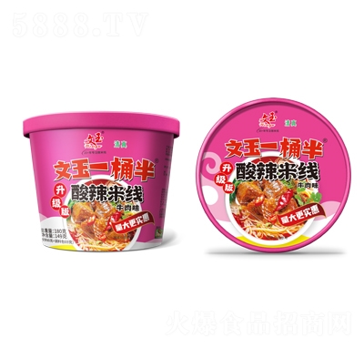 ����һͰ�������׾�����(j��)��