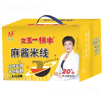 ����һͰ�����u�׾�����(j��)��12Ͱ