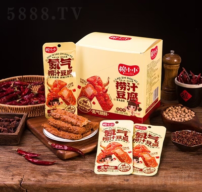 ��СС�����֭��������ζ20g