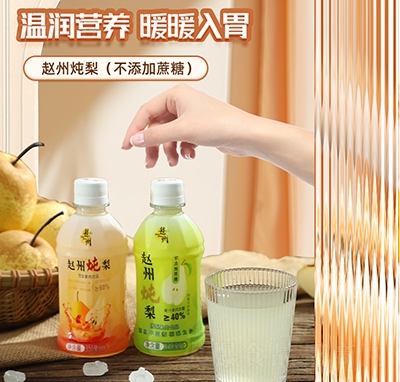 �w�ݟ����֭ƿ�b�o���ǟ���֭