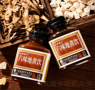 ���Zʳ����ζ���S�400ml