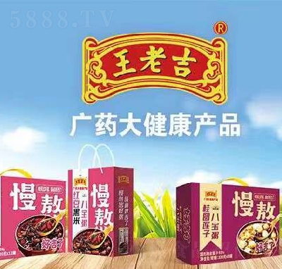 ���ϼ��t�����װˌ���ʳƷ