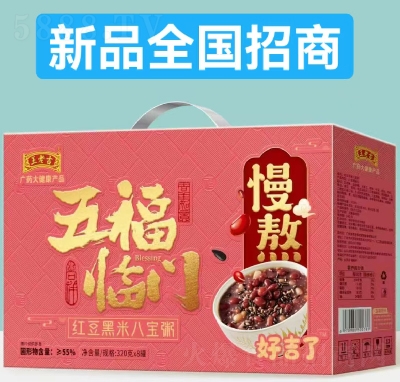 ���ϼ��t�����װˌ����帣�R�T�Y��