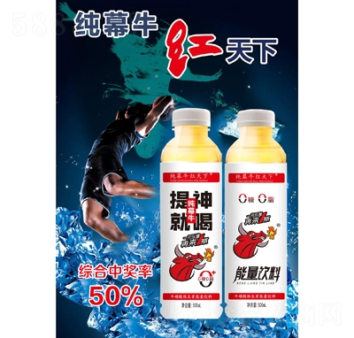 ��Ļţ�t����ţ����S�����������500ml