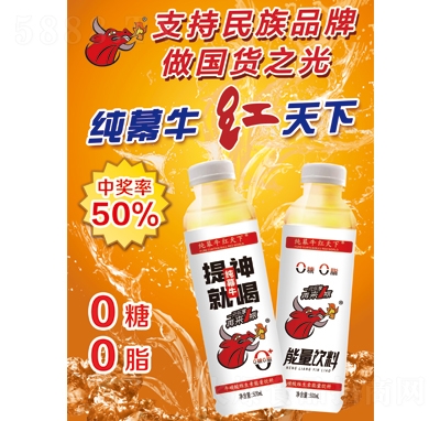 ��Ļţ�t����������S�����������500mlƿ�b