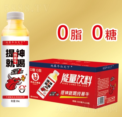 ��Ļţ�t����ţ����S�����������500mlX24ƿ