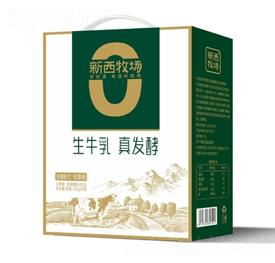 ������������ƿ�l(f��)�������Ʒ320gX6ƿ