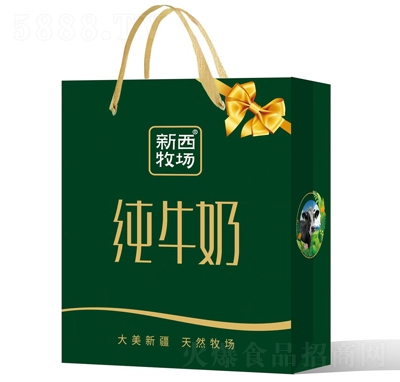 ����������ţ�̶Y������