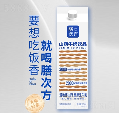 �Ŵη�ɽˎţ���Ʒ�l(f��)���������Ʒ920ml