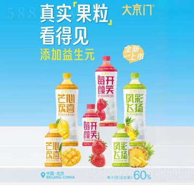 ���T��(f��)�Ϲ�֭������l(f��)