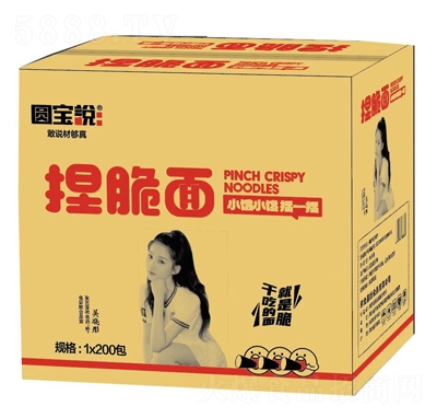 �����f�����200��