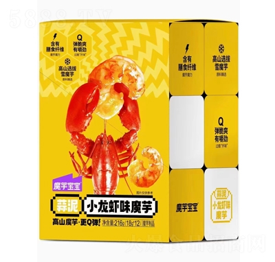 ħ�󌚌�����С���rζħ��216g