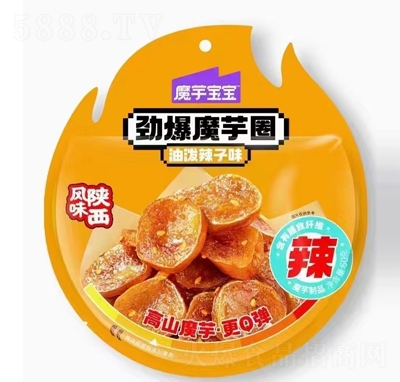 ħ�󌚌��ű�ħ��Ȧ�͝�����ζ60g