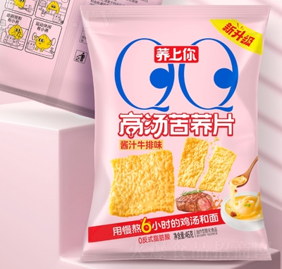 �ߜ����wƬ�u֭ţ��ζ46g